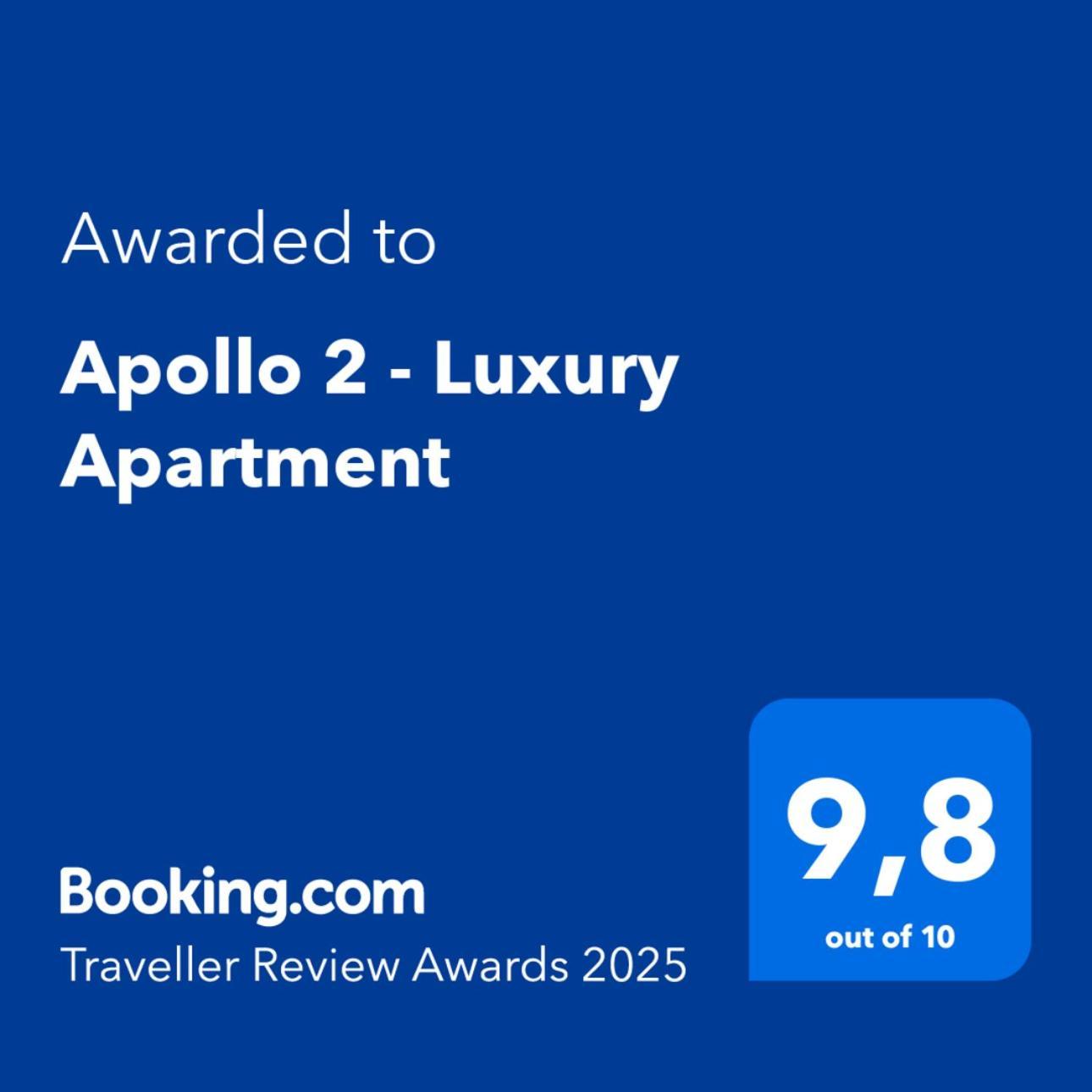 Apollo 2 - Luxury Apartment Κατερίνη Εξωτερικό φωτογραφία
